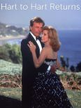 Hart to Hart Returns