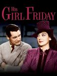 His Girl Friday