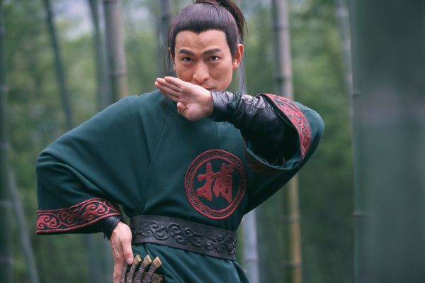 House of Flying Daggers
