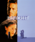 Indiscreet