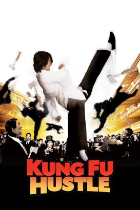 Kung Fu Hustle