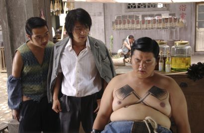 Kung Fu Hustle