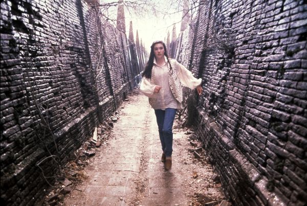 Labyrinth
