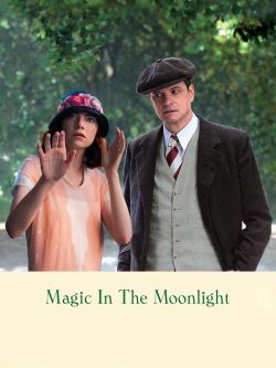 DVD cover