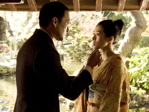 Memoirs of a Geisha