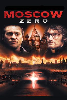 Moscow Zero