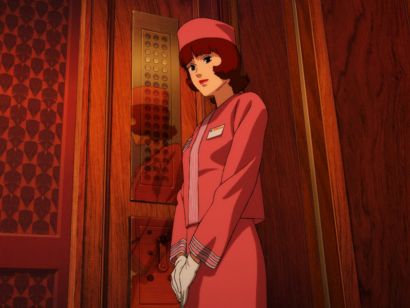 Paprika