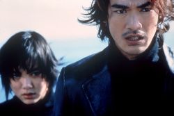 Takeshi Kaneshiro