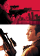 Striking Range