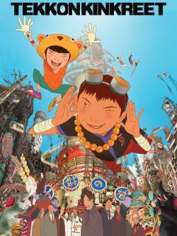 Tekkonkinkreet