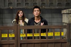 Edison Chen