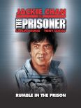 The Prisoner