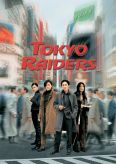 Tokyo Raiders