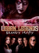 Urban Legends: Bloody Mary
