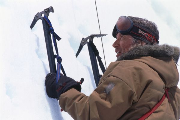 Vertical Limit