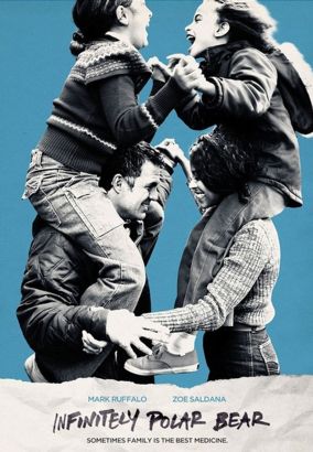 DVD cover