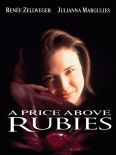 A Price Above Rubies [1998]