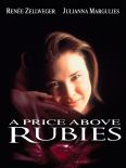 A Price Above Rubies