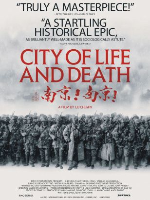 City of Life and Death