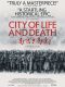 City of Life and Death