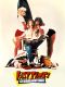 Fast Times at Ridgemont High