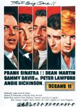 Ocean's Eleven