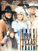 Once Upon a Texas Train
