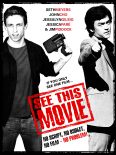See This Movie