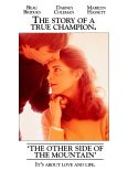 The Other Side of the Mountain
