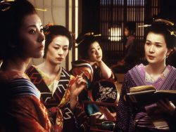 Misa Shimizu