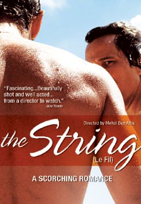 The String