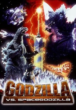 Godzilla Against Mechagodzilla (2002) - Masaaki Tezuka | Synopsis