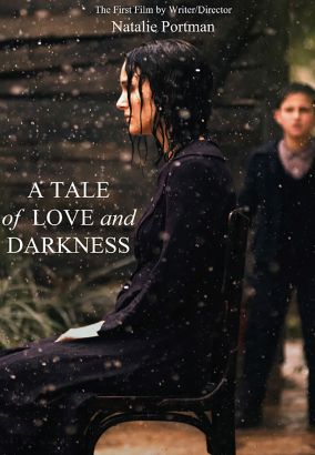 A Tale of Love and Darkness