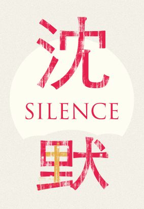 DVD cover