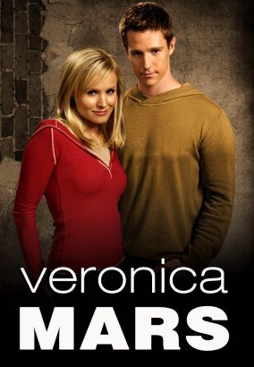 2014 Veronica Mars