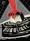 Diabolique