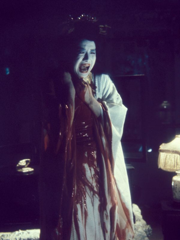 Hausu