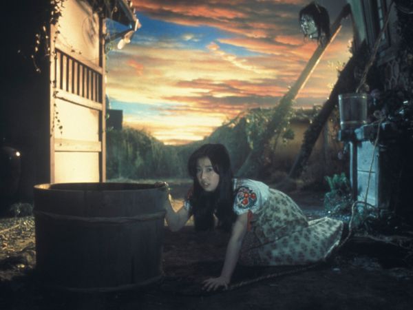 Hausu