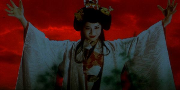 Hausu