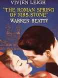 The Roman Spring of Mrs. Stone