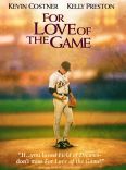 For Love of the Game