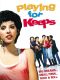 Playing for Keeps