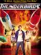 Thunderbirds