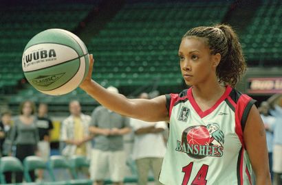 Juwanna Mann
