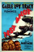 Test Pilot