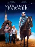 The Astronaut Farmer