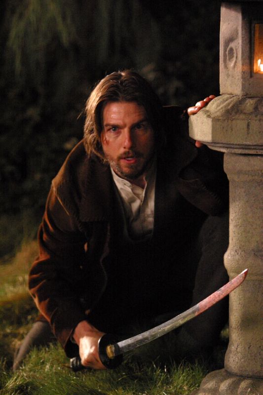The Last Samurai