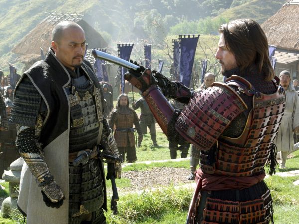 The Last Samurai