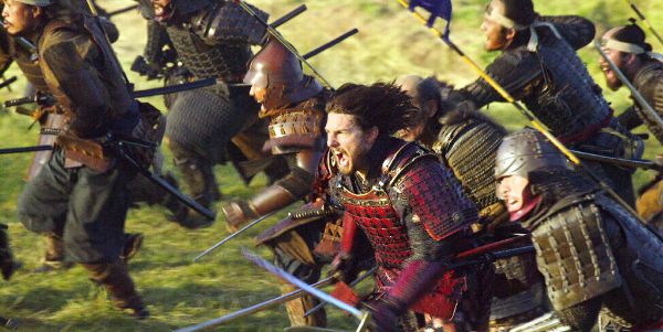 The Last Samurai