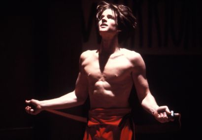 Vision Quest